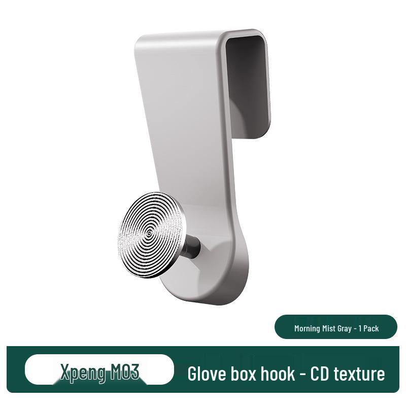 Xiaopeng MONA M03 Glove Box & Passenger Seat Storage Hook - Car Interior Accessory