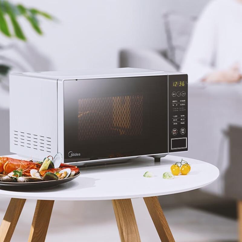 Midea 20L Smart Inverter Microwave Oven CN plug (adapter included)