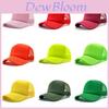 Summer Outdoor Sun Protection Baseball Cap With Embroidered Logo For Fashionable Commuters