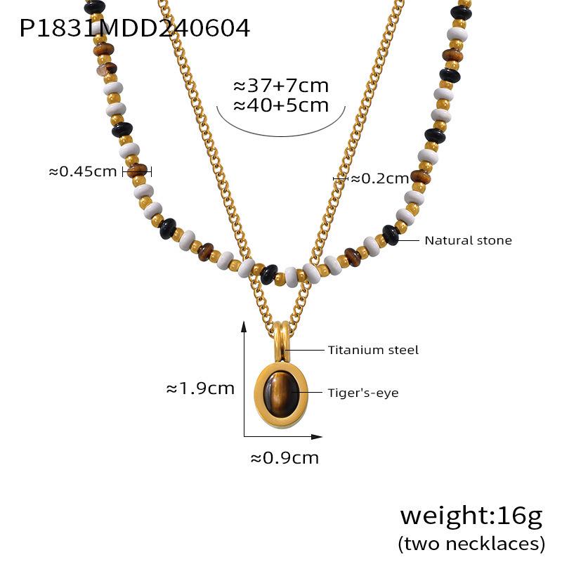 Double-Layered Tiger's Eye Beaded Necklace with Titanium Steel Clavicle Chain