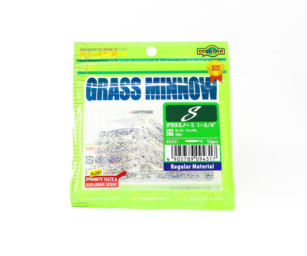 Ecogear Soft Lure Grass Minnow S 1-3/4 Inch 12 Piece Per Pack 294 (4317)