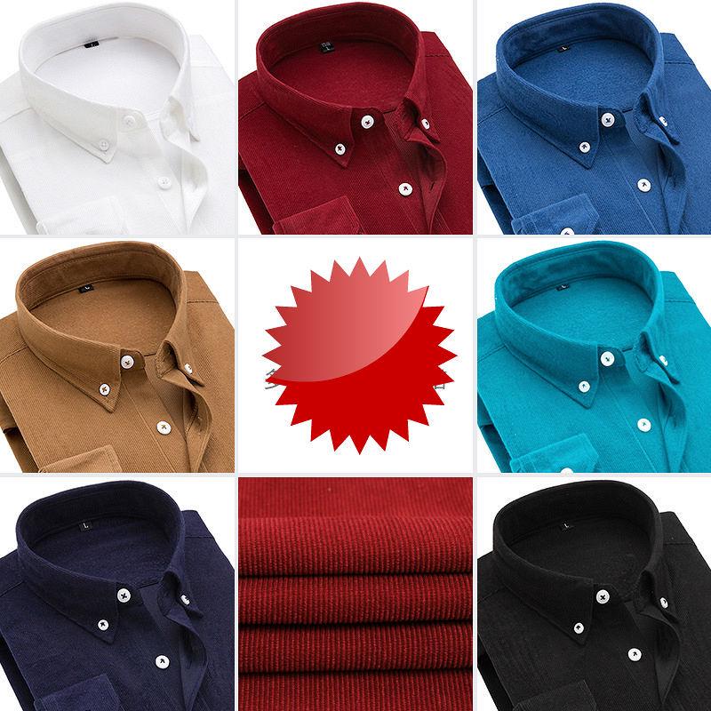 Herren Slim Fit Cordhemd - Einfarbig, Langarm, Große Größe, Lässig Business, Japanischer & Koreanischer Stil, Frühling/Herbst Trend