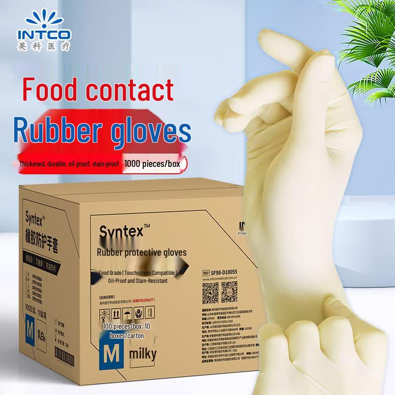 Inker Medical Disposable Food Grade Synthetic Rubber Gloves S