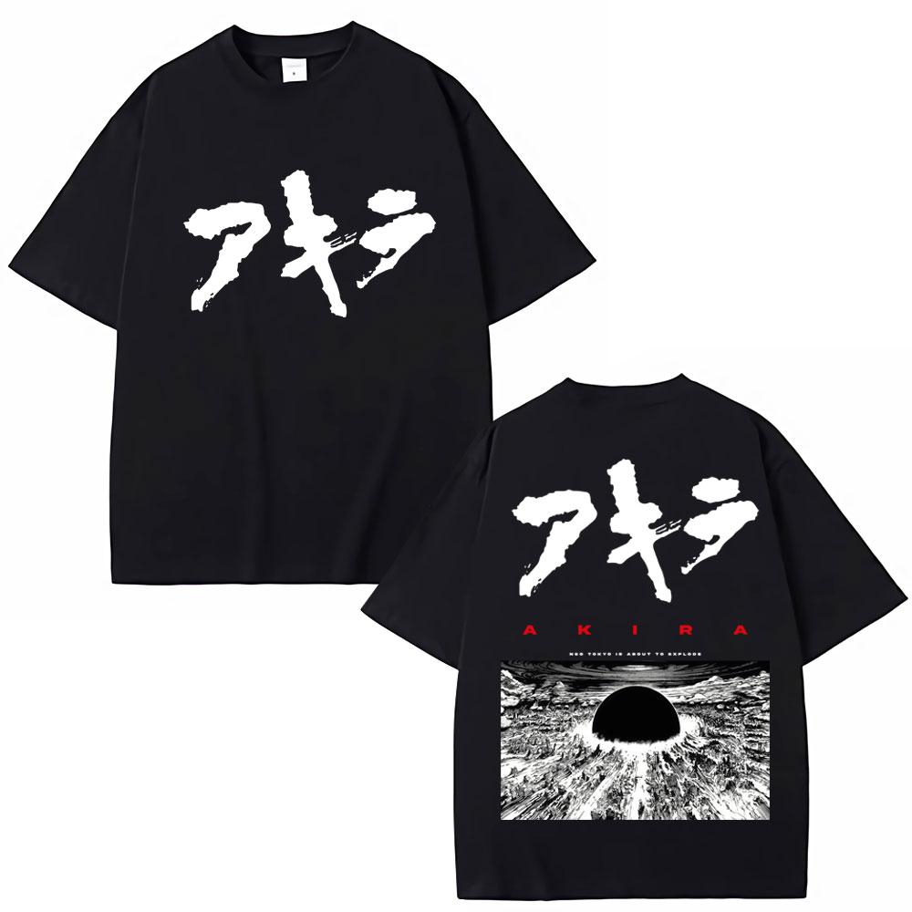 Japanese Anime Akira Tshirt Science Fiction 90s Movie Shotaro Kaneda Harajuku T-shirts Men Women Oversized Cotton T Shirt