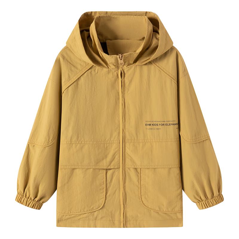 Little Elephant Hamm Boy s Hooded Waterproof Jacket 140 cm