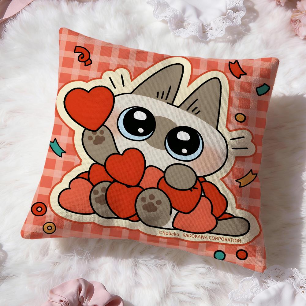 Cute A-AzukisanS Cushion Cover Premium Comfort Reversible Pillow Cove -Two in One Design for Any Room & Car Interior