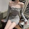 Sexy pure lace small suspender one-word shoulder dress women's spring Korean thin two-piece hip skirt tide