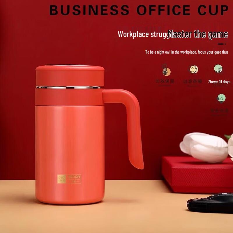 HOAOR 316 Stainless Steel Insulated Mug with Handle