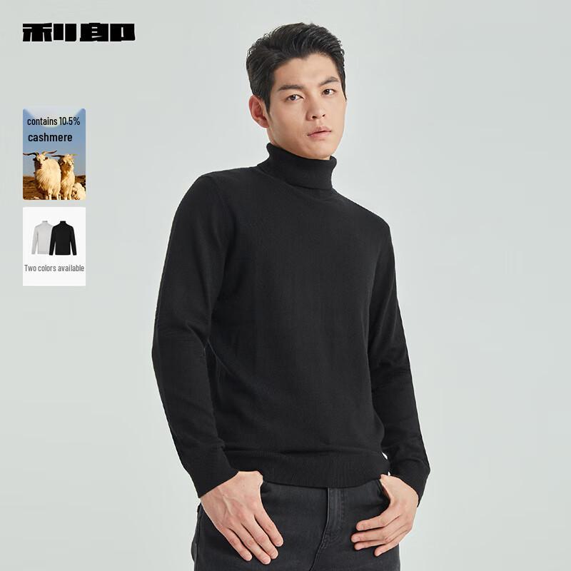 

Lilang Men s Slim Fit Cashmere Blend Turtleneck Sweater 5XL (195/104A)