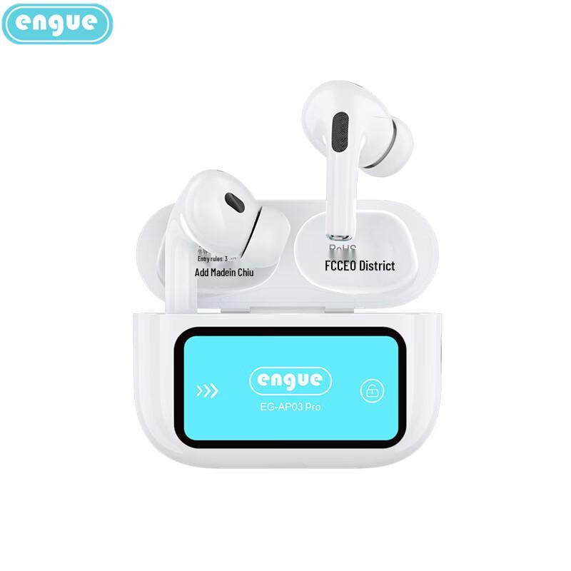 ENGUE EG-AP03pro Touchscreen Wireless Bluetooth Earbuds