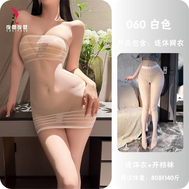 Women Sexy Transparent Crotchless One Piece Mesh Intimate Lingerie