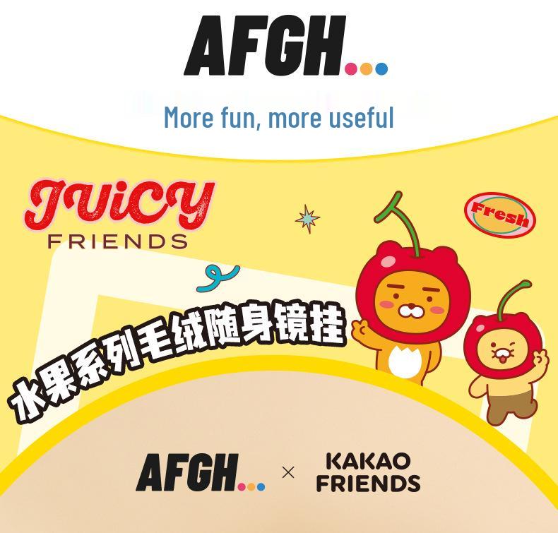 KAKAO FRIENDS Ryan Lion Fruit Plush Handheld Mirror & Bag Charm Keychain