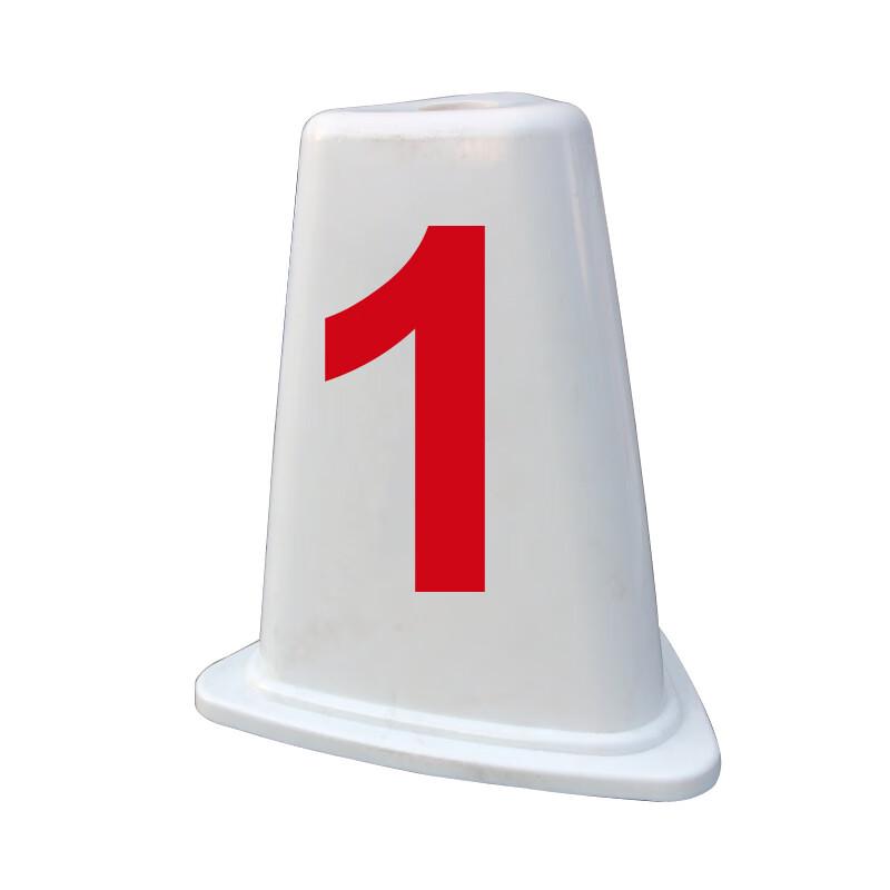 

Track and Field Lane Marker