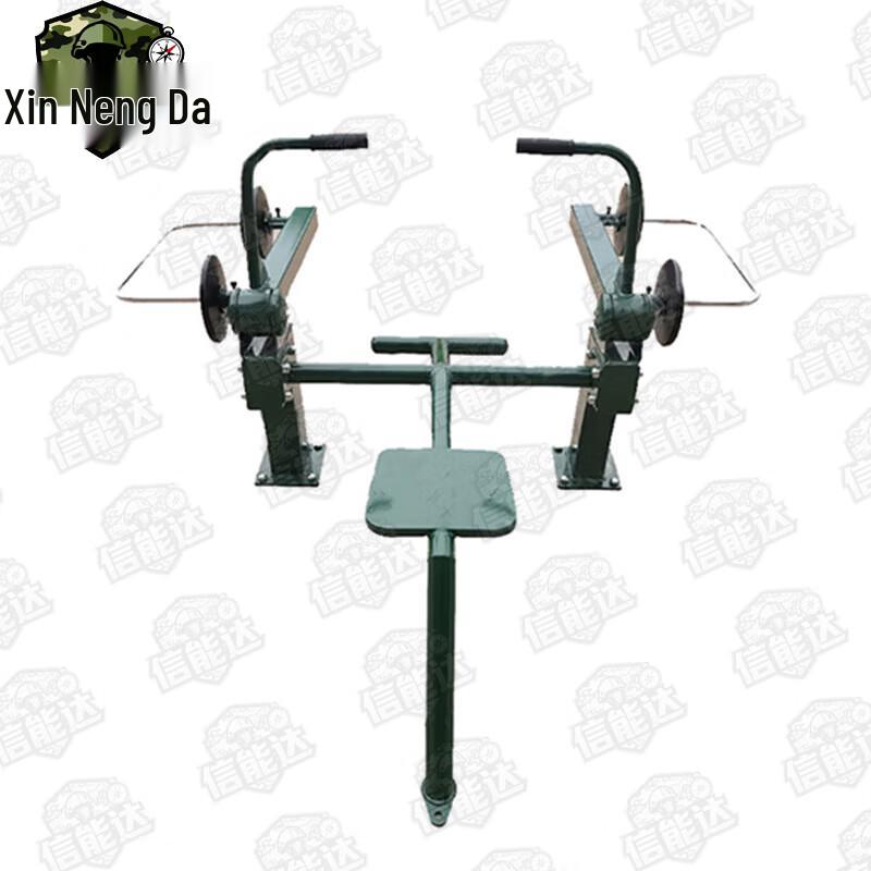 Xinnengda Adjustable Weight Rowing Machine