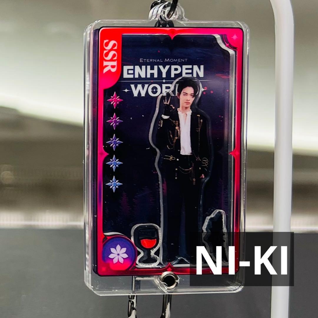 

[USED] ENHYPEN WORLD Enap Korean Pop-Up Acrylic Key Ring Niki