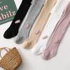 Spring Cartoon Children's Breathable One-piece Leggings Double-needle Tights Infant Plush Doll Cute Baby Tights
