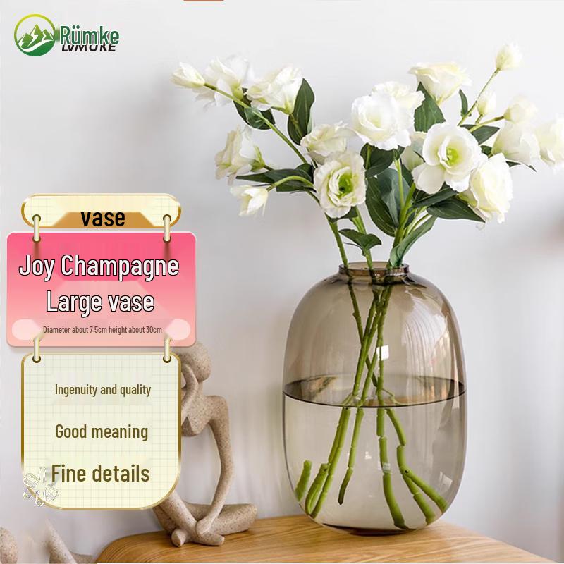 Elegant Glass Flower Vase