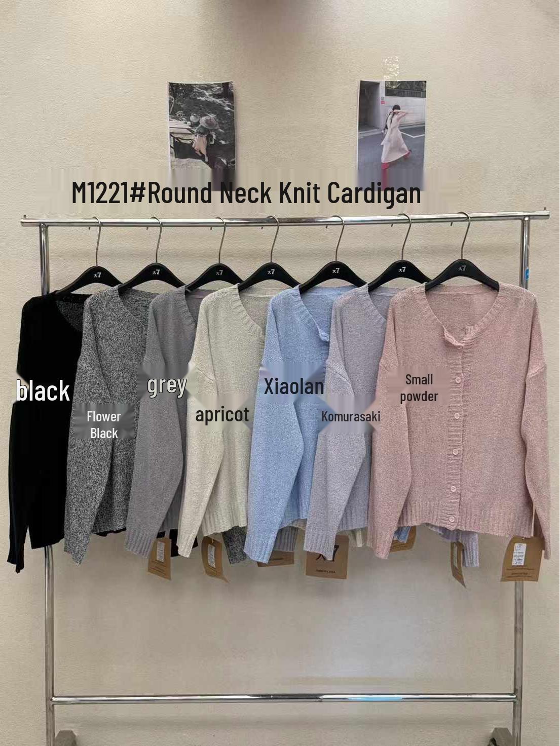 

Women s Plus Size Loose Knit Cardigan - Korean Style, Spring, Size 7, Casual and Relaxed Fit One Size світло-рожевий колір