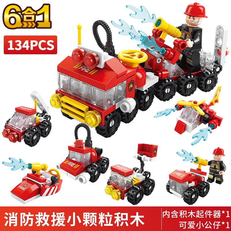 Granular Assembling Street View Building Block Children'S Educational Toys Diy Assembling Building Block Car Boys And Girls Military Building Block