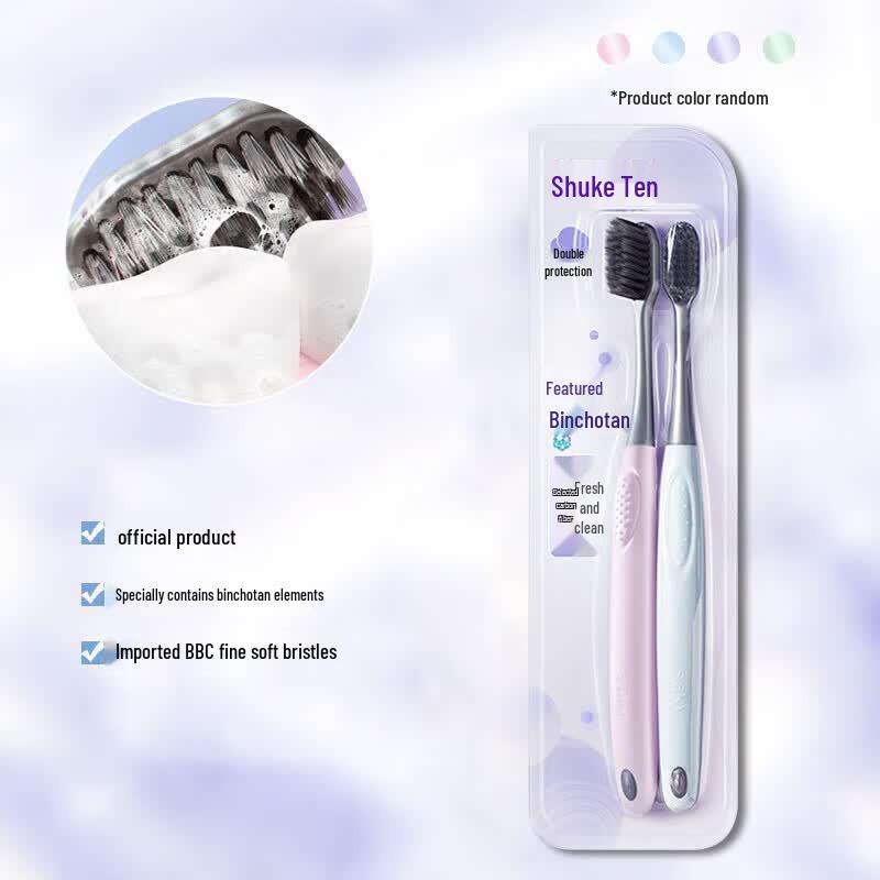SIOOUK Carbon Filament Soft Bristle Toothbrush