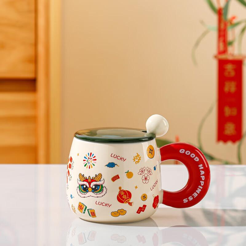 Festive Cartoon Ceramic Mug with Lid & Spoon
