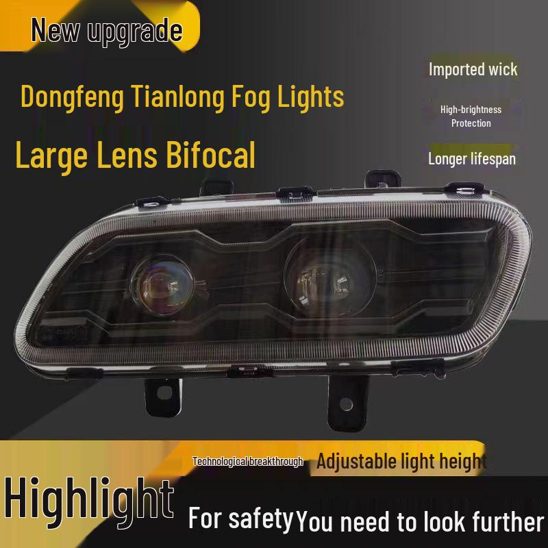 High Brightness Dual-Lens LED Fog Lights for Dongfeng Tianlong Standard
