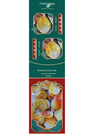 High-Quality Yellow and Red Jade Pixiu Pendant - Pure Natural Agate Chalcedony with Buddhist Significance, Warm and Smooth Ornament