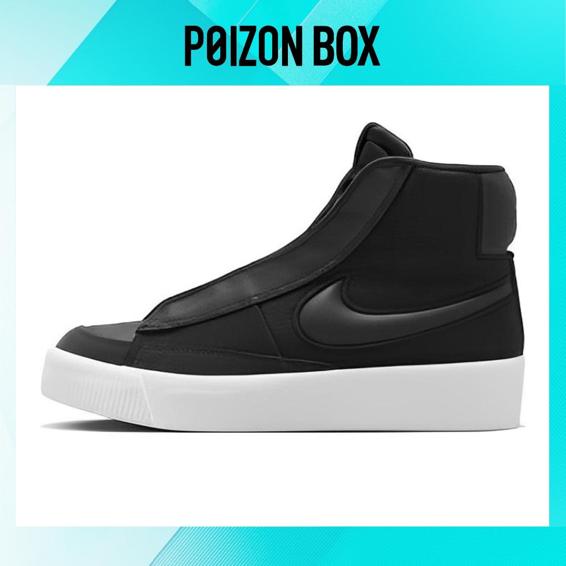 

Female Nike Blazer mid Skate shoes