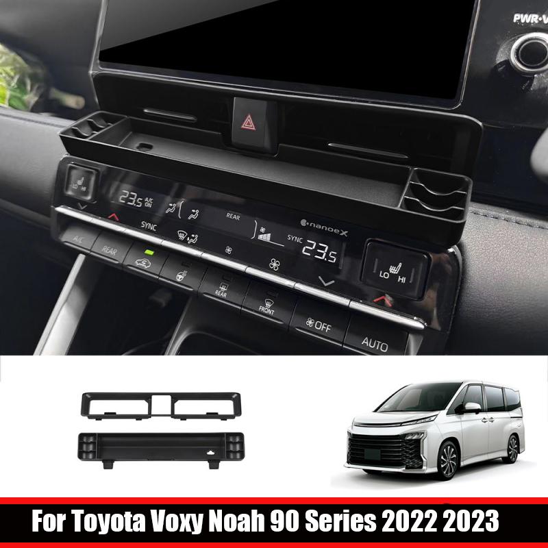 For Toyota Voxy Noah 90 Series   Interior Central control air conditions outlet AC vent tray water cup holder cover