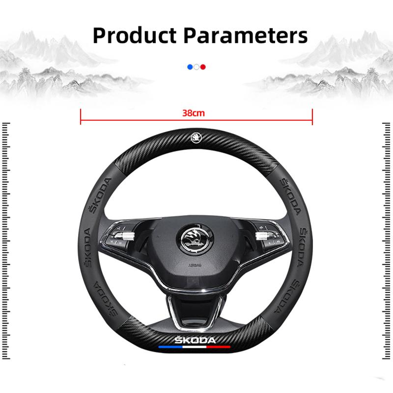 YXMP4 Car Steering Wheel Cover Carbon Fiber Pattern Accessories For Skoda Superb Octavia Rapid Kodiaq Kamiq Fabia Enyaq iV Scala Karoq
