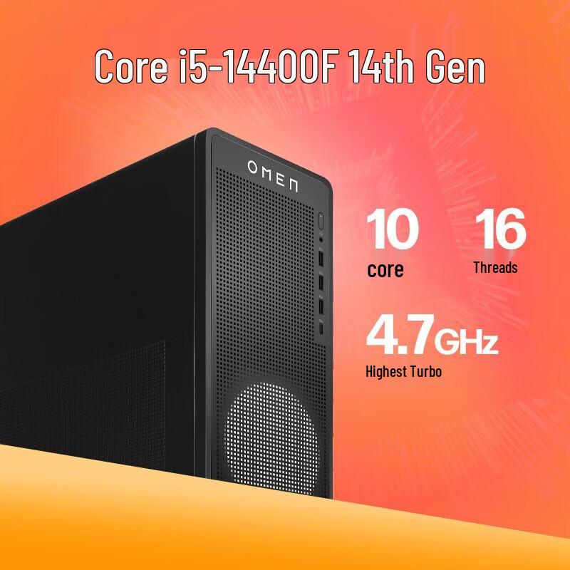 HP OMEN 11 Gaming Desktop PC (CN Version)