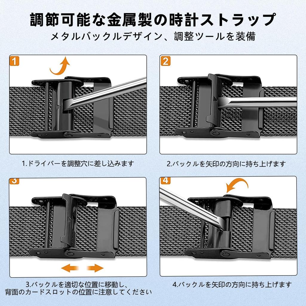 Correa de Malla Milanesa de Acero Inoxidable ToVioc de 22 mm, Resistente al Óxido, Ajustable, Correa de Repuesto Unisex (Negro)