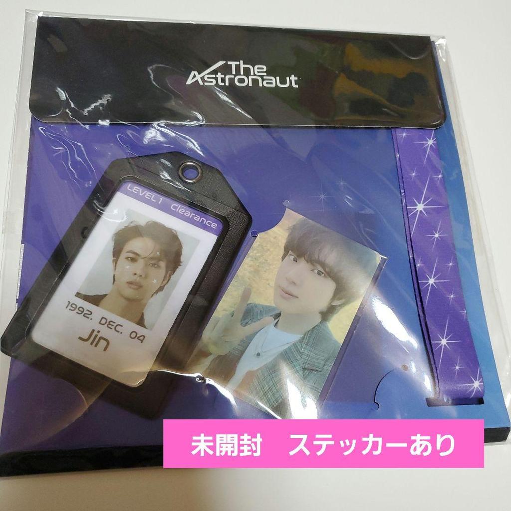 [USED] BTS The Astronaut ID Card Holder Jin Trading Card