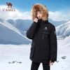 Unisex Mid-length Goose Down Parka Jacket A34CAPN704