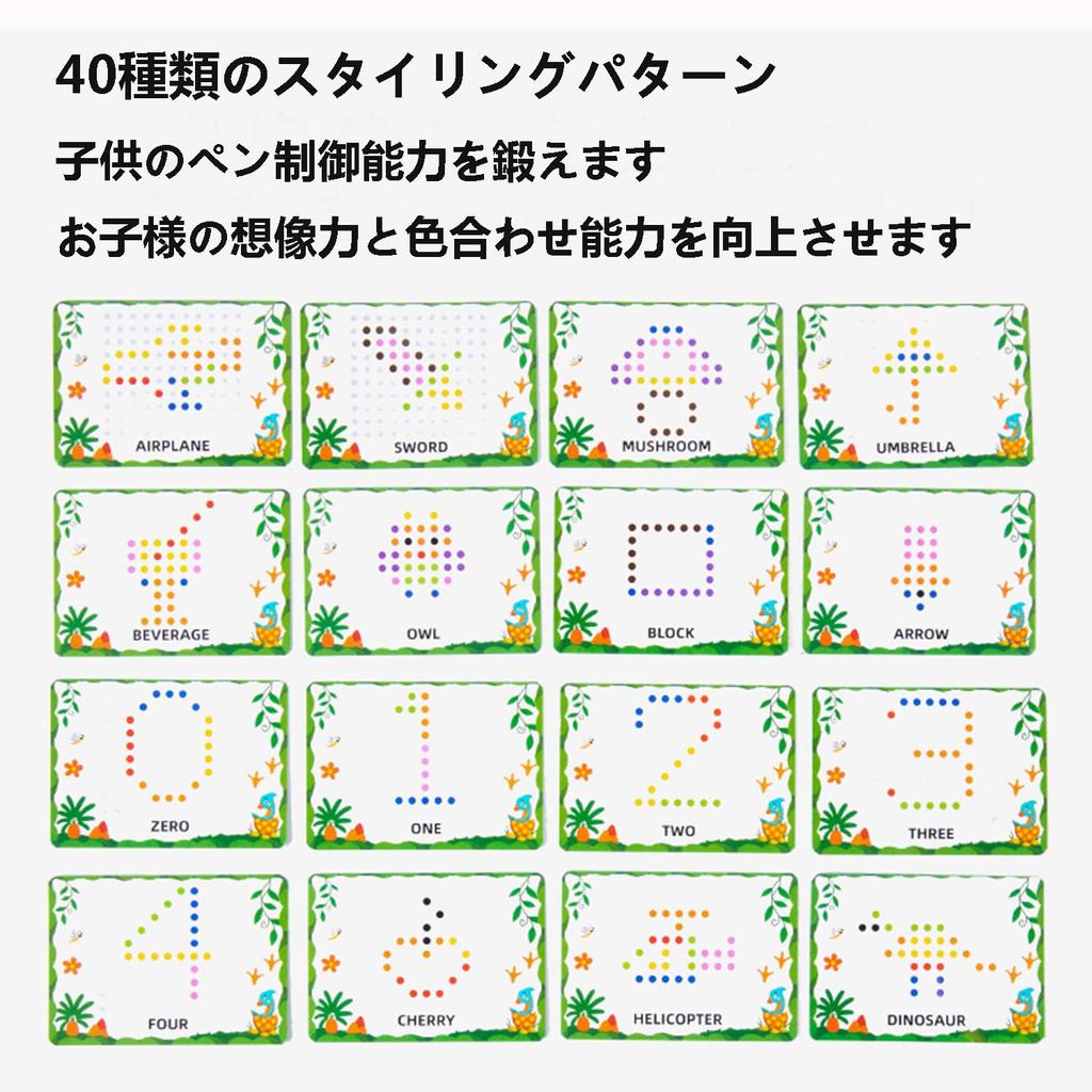 Magnetic Maze for Montessori Toy Magnetic Board Puzzle Dinosaur Kids Wooden Magnetic Maze Toy Educational Toys Develop coordination improve ideal toy