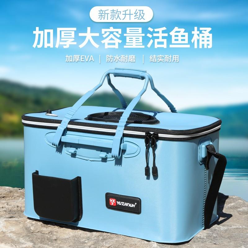 Foldable Fishing Live Well Bucket With Reinforced Construction Carry Handle Shoulder Strap Quick-Access Side Opening