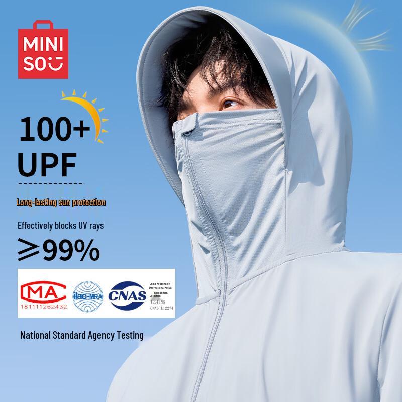 MINISO Men's Summer Ice Silk UPF100+ Sun Protection Fishing Hoodie