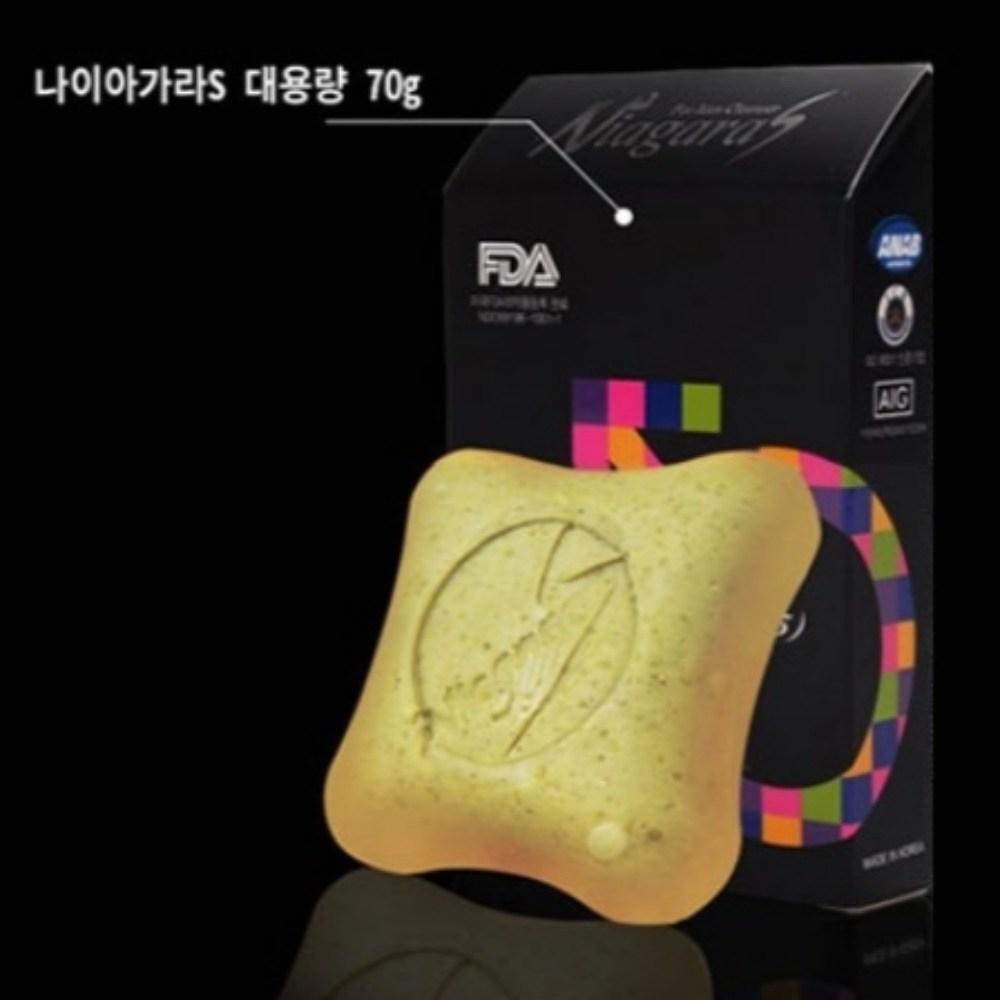 Hypoallergenic Y-zone Male Cleanser, Anal Groin Cleanser for Men Only, Natural Mildly Acidic Functional Soap, 1 Piece