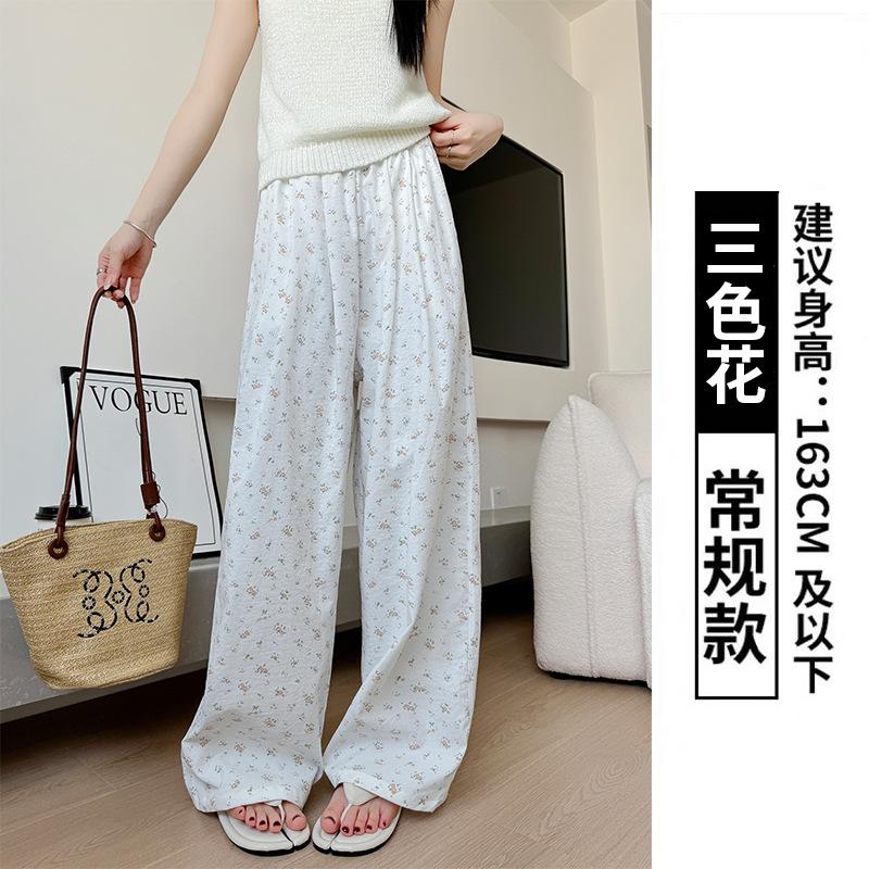 

White floral wide-leg pants women s spring new high-waisted straight-leg pants casual walking Yamamoto pants S