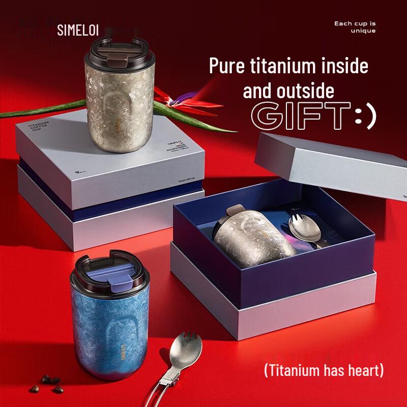 Izolovaný hrnek na kávu a vodu Shimeile 380ML s titanovým víčkem
