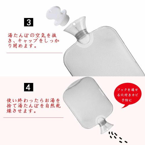 Gsogcax 2L Capacity Water-Refillable Eco-Friendly Hot Water Bottle with Soft and Warm Cover, Fluffy and Warm, Perfect for Birthdays and Christmas Gift