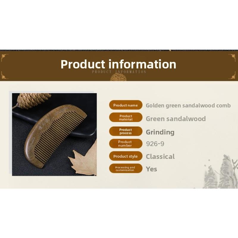 Comb, Golden Silk Green Sandalwood Comb, Massage Comb, Hair Straightening Comb