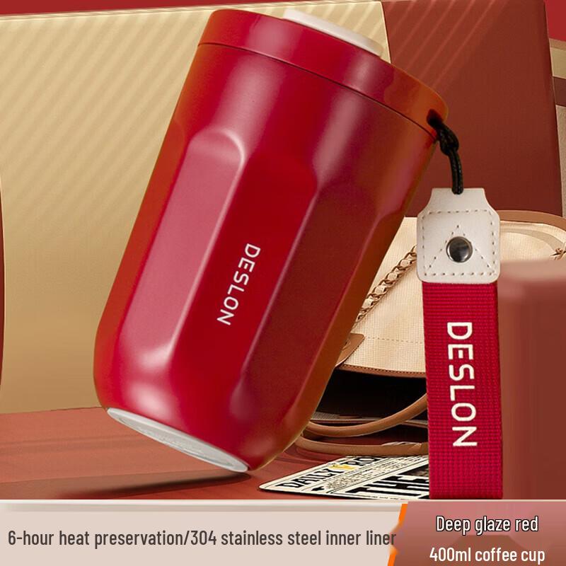 DESLON Portable 304 Stainless Steel Insulated Coffee Mug
