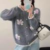 Womens Oversized Knit Cardigan With 3D Floral Embroidery Soft Casual Sweater Loose Fit
