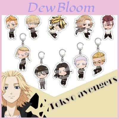 Charming Tokyo Revengers Keychain Pendant With Manjiro Ken And Takemichi Design