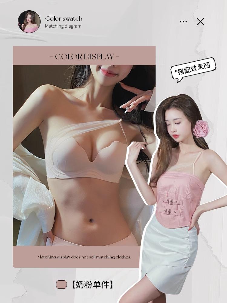 Strapless underwear women's small breasts gather and show large neck-hanging sexy seamless soft support bra set