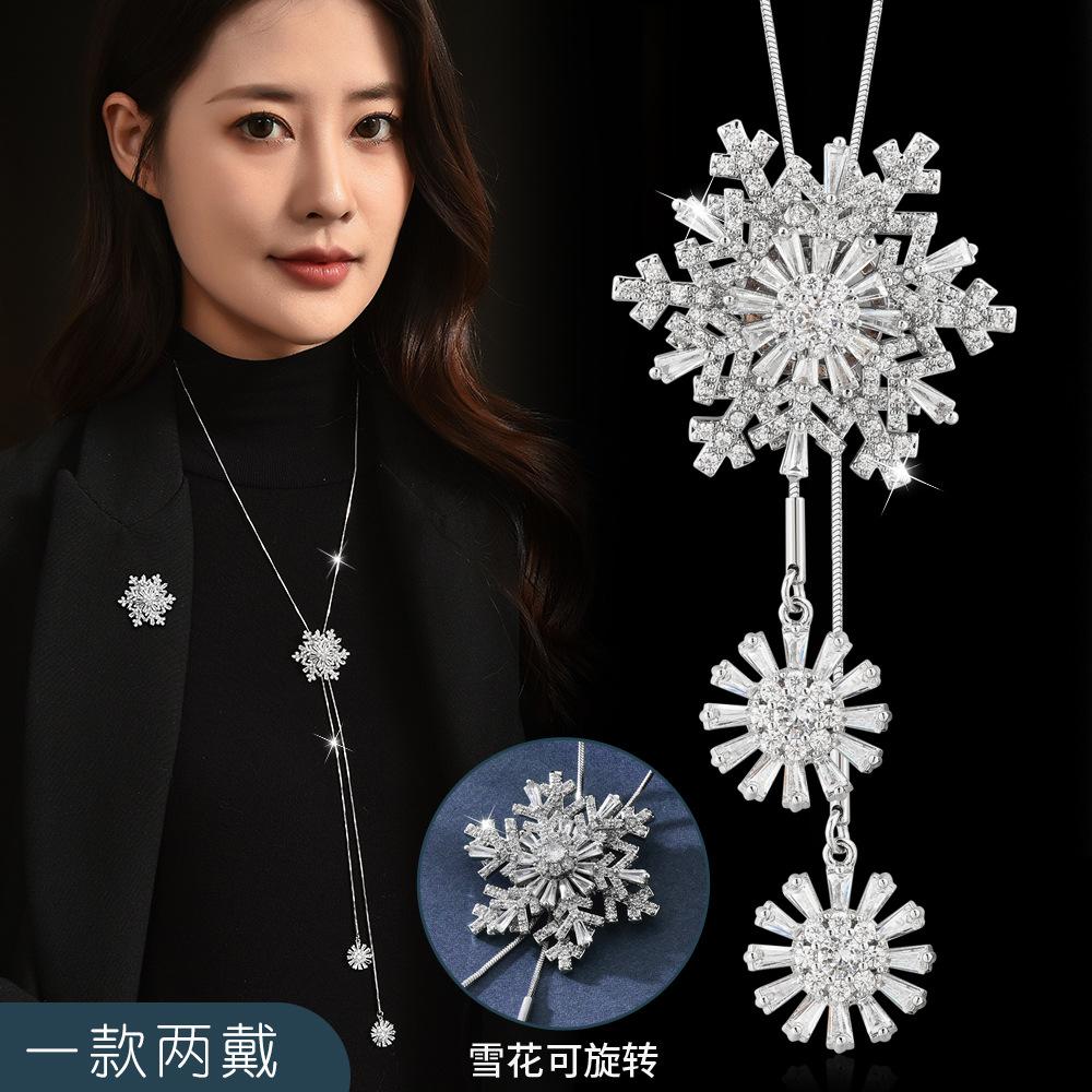 Autumn And Winter Snowflake Sweater Chain Rotating Tassel Long Temperament Necklace Women'S Versatile Clothing Rotating Snowflake