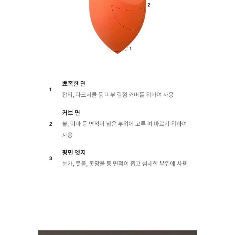 GRAFEN - Handsome Cover Cushion - 2 Colors