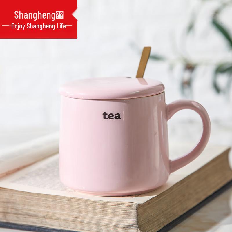 Shangheng Simple Ceramic Mug with Lid and Spoon
