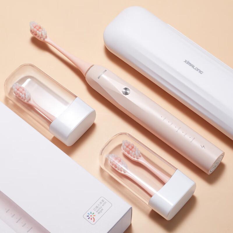 

Shengbei Smart Sonic Electric Toothbrush with Bluetooth